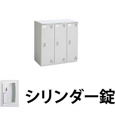 TLK-S3-MB 豊國工業 3人用ロッカー シリンダー錠 マットブラックの通販 TLK-S3-MB 豊國工業 3人用ロッカー シリンダー錠 マットブラックの通販