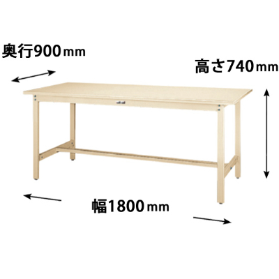 SWS-1890-GG 山金工業 ワークテーブル300 固定式 幅1800 奥行900