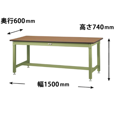 ワークテーブル 800シリーズ 固定式 幅1500 奥行600 メラミン天板 木目グリーン