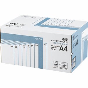 AECLPA4-BX αエコカラーペーパーII A4 ライトピンク 業務用パック 汎用品 (322-9477) 1箱＝5000枚