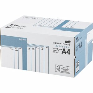 AECLBA4-BX αエコカラーペーパーII A4 ライトブルー 業務用パック 汎用品 (322-9514) 1箱＝5000枚