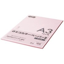 AECPIA3-PK αエコカラーペーパーII A3 ピンク 少枚数パック 汎用品 (325-8231) 1冊=100枚