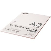 AECLPA3-PK αエコカラーペーパーII A3 ライトピンク 少枚数パック 汎用品 (325-8248) 1冊＝100枚