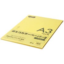 AECYEA3-PK αエコカラーペーパーII A3 イエロー 少枚数パック 汎用品 (325-8316) 1冊=100枚