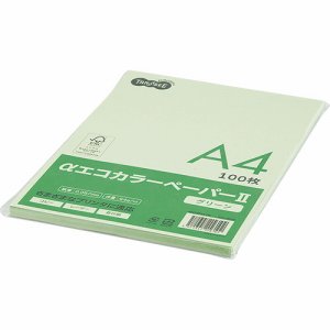 AECGRA4-PK αエコカラーペーパーII A4 グリーン 少枚数パック 汎用品 (322-9699) 1冊=100枚