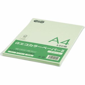 AECGRA4-PK αエコカラーペーパーII A4 グリーン 少枚数パック 汎用品 (322-9699) 1冊＝100枚