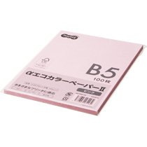 AECPIB5-PK αエコカラーペーパーII B5 ピンク 少枚数パック 汎用品 (325-8415) 1冊=100枚
