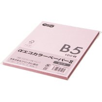 AECPIB5-PK αエコカラーペーパーII B5 ピンク 少枚数パック 汎用品 (325-8415) 1冊＝100枚