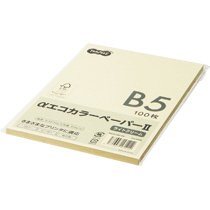 AECLCB5-PK αエコカラーペーパーII B5 ライトクリーム 少枚数パック 汎用品 (325-8446) 1冊=100枚