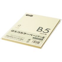 AECLCB5-PK αエコカラーペーパーII B5 ライトクリーム 少枚数パック 汎用品 (325-8446) 1冊＝100枚