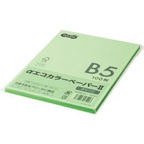 AECGRB5-PK αエコカラーペーパーII B5 グリーン 少枚数パック 汎用品 (325-8477) 1冊=100枚