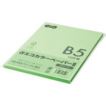 AECGRB5-PK αエコカラーペーパーII B5 グリーン 少枚数パック 汎用品 (325-8477) 1冊＝100枚