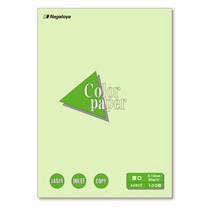 Nagatoya ナ-3306 COLOR PAPER A4 厚口 若草 (125-1050) 1冊=100枚