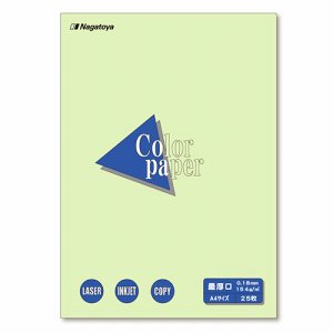 長門屋商店 ナ-3506 Color Paper A4 最厚口 若草