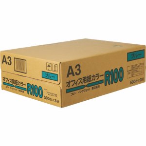 日本紙通商 40A0995-A3 オフィス用紙カラーR100 A3 ブルー (329-1931) 1箱=1500枚(500枚×3
