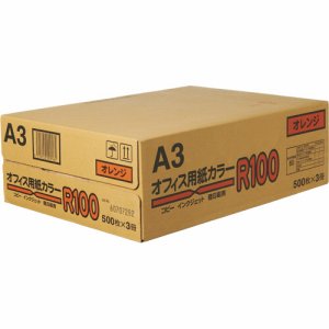 日本紙通商 40A090B-A3 オフィス用紙カラーR100 A3 オレンジ (329-2013) 1箱=1500枚(500枚×