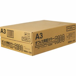 日本紙通商 40A090C-A3 オフィス用紙カラーR100 A3 アイボリー (329-1979) 1箱=1500枚(500枚