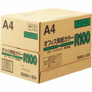 日本紙通商 40A0994-A4 オフィス用紙カラーR100 A4 グリーン (329-1900) 1箱=2500枚(500枚×