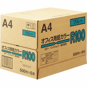 日本紙通商 40A0995-A4 オフィス用紙カラーR100 A4 ブルー (329-1948) 1箱=2500枚(500枚×5