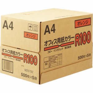 日本紙通商 40A090B-A4 オフィス用紙カラーR100 A4 オレンジ (329-2020) 1箱=2500枚(500枚×