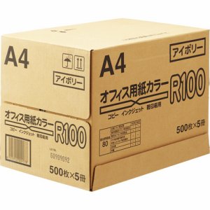 日本紙通商 40A090C-A4 オフィス用紙カラーR100 A4 アイボリー (329-1986) 1箱=2500枚(500枚
