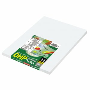 コクヨ VF-1420N OHPフィルム カラーLBP&PPC用 A4 検知マークナシ (029-7455) 1冊=50枚