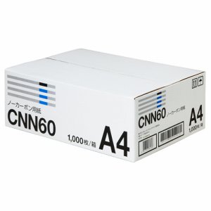 CANON 1768V914 ノーカーボン用紙 CNN A4 60 (228-9694) 1箱=1000枚(250枚×4冊)