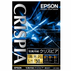 EPSON KL50SCKR 写真用紙クリスピア<高光沢> L判 (226-6558) 1冊=50枚