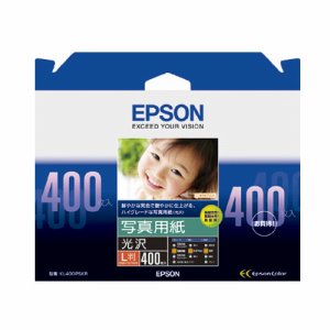 EPSON KL400PSKR 写真用紙<光沢> L判 (224-2255) 1箱=400枚
