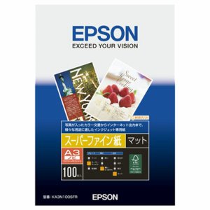 EPSON KA3N100SFR スーパーファイン紙 A3ノビ (224-2507) 1冊＝100枚