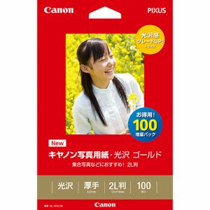 CANON 2310B034 写真用紙・光沢 ゴールド 印画紙タイプ GL-1012L100 2L判 (326-3822) 1冊