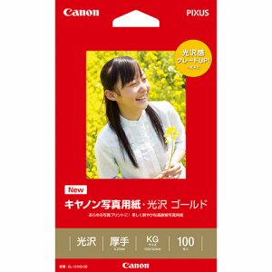 CANON 2310B013 写真用紙・光沢 ゴールド 印画紙タイプ GL-101KG100 KGサイズ (222-1533)