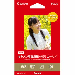 CANON 2310B001 写真用紙・光沢 ゴールド 印画紙タイプ GL-101L100 L判 (222-1526) 1冊=1