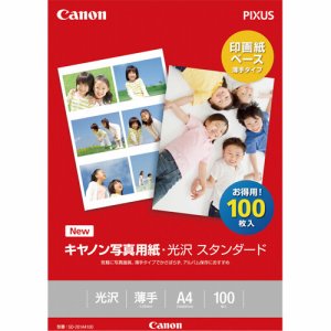 CANON 0863C006 写真用紙・光沢 スタンダード SD-201A4100 A4 (329-6752) 1冊＝100枚