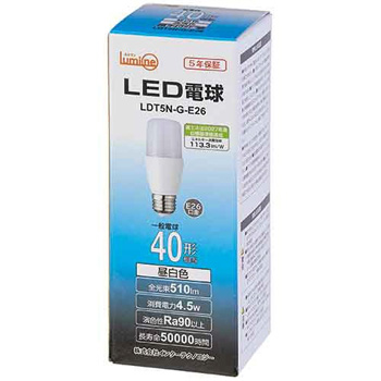 インターテクノロジー LDT5N-G-E26 LED電球 T形 E26口金 4.5W 5000K 昼白色
