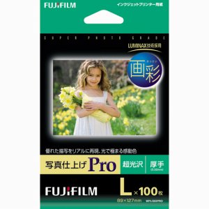 FUJIFILM WPL100PRO 画彩 写真仕上げPRO 超光沢 厚手 L判 (125-7311) 1冊=100枚