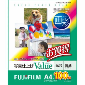 FUJIFILM WPA4100VA 画彩 写真仕上げVALUE 光沢 A4 (127-9061) 1冊=100枚