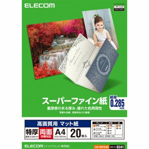 ELECOM EJK-SRTPA420 高画質用スーパーファイン紙 特厚 両面印刷対応 A4 (425-1347) 1冊＝20枚