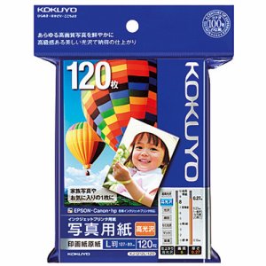 コクヨ KJ-D12L-120N インクジェットプリンタ用紙 写真用紙 印画紙原紙 高光沢 L判 (320-2999) 1冊=1