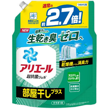 コクヨ KJ-D13A4-50 インクジェットプリンタ用紙 写真用紙 印画紙原紙 高光沢・薄手 A4 (323-7410) 1冊