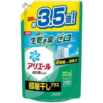 P&G PG165534 アリエール ジェル 部屋干しプラス つめかえ用 ウルトラジャンボ 1520g