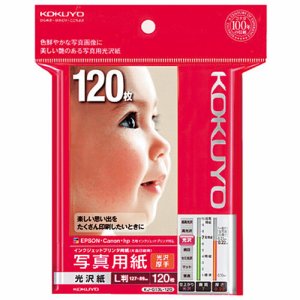 コクヨ KJ-G13L-120N インクジェットプリンタ用紙 写真用紙 光沢紙 厚手 L判 (325-3069) 1冊=120枚