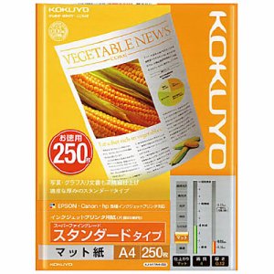 コクヨ KJ-M17A4-250 インクジェットプリンタ用紙 スーパーファイングレード スタンダードタイプ A4 (228-36