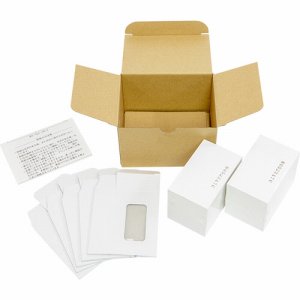 CANON 3255C005 森林認証 名刺 両面マットコート シルクホワイト (425-2450) 1箱=500枚