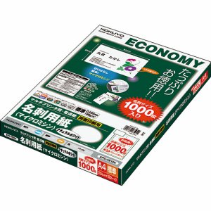 コクヨ KPC-VE15W マルチプリンタ用名刺用紙 両面普通紙10面X100枚 ナチュラル白 (220-1733) 1冊=10