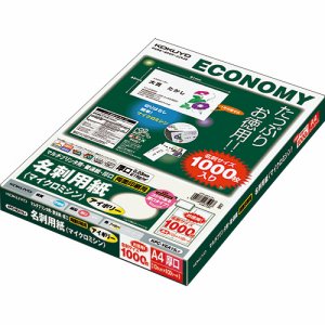 コクヨ KPC-VEA15LY マルチプリンタ用名刺用紙両面普通紙厚口10面X100枚 アイボリー (324-8454) 1冊=