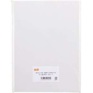 MPLA4-12HB 各種プリンタ対応ラベル A4 12面標準 83.8×42.3mm 四辺余白付 角丸 汎用品 (427-24