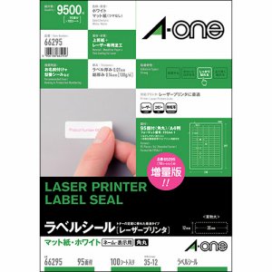 エーワン 66295 レーザープリンタラベルシール マット紙ホワイト A4 95面 四辺余白付 角丸 (229-7330) 1冊