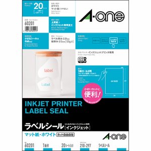 エーワン 60201 インクジェットラベルシール マット紙ホワイト A4 1面 ノーカット はがしやすい加工付 (422-427