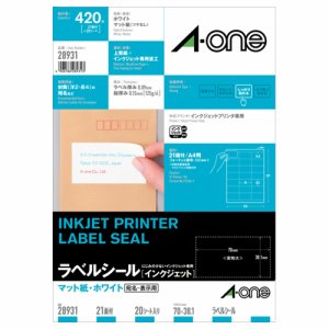 エーワン 28931 インクジェットラベルシール マット紙ホワイト A4 21面 上下余白付 (025-0658) 1冊＝20シ